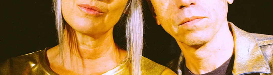 Aterciopelados