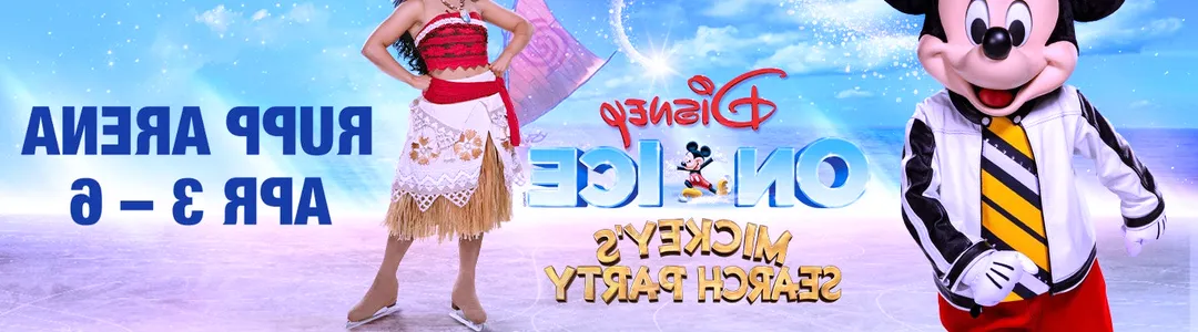 Disney On Ice: Frozen & Encanto