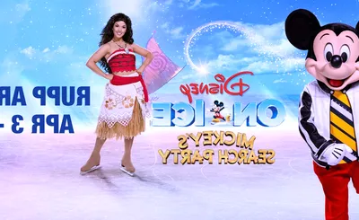 Disney On Ice: Frozen & Encanto