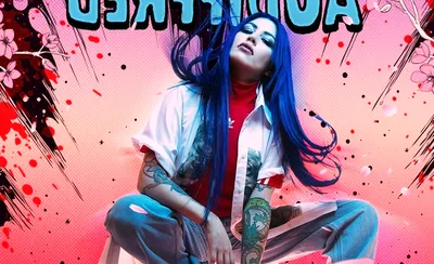 Jessica Audiffred