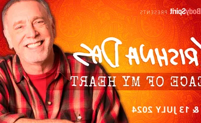 Krishna Das