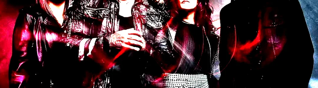Skillet