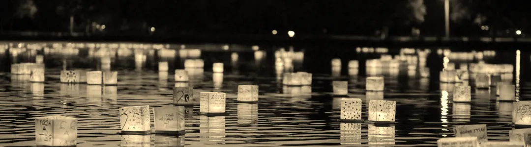Water Lantern Festival