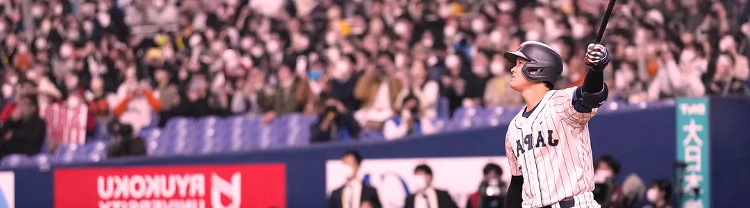 World Baseball Classic